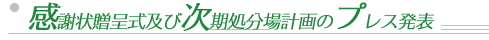 ӏ󑡒掮yюṽvX\